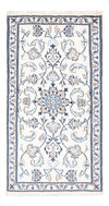 Nain Tappeto 70x137cm - Tappeto persiano - crema - Rettangolo / Crema / 70 x 137 cm Rettangolo