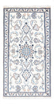 Nain Teppich 137x70cm - Perserteppich