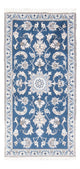 Nain Tapis 148x69cm - Tapis persan