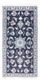 Nain Tapis 138x69cm - Tapis persan