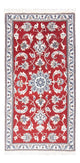 Perserteppich - Nain - 137 x 67 cm - rot