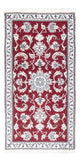 Nain Teppich 136x66cm - Perserteppich