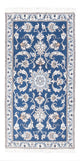 Nain Teppich 140x70cm - Perserteppich