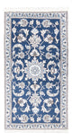 Nain Tappeto 137x70cm - Tappeto persiano