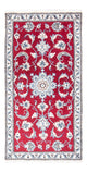 Nain Teppich 140x70cm - Perserteppich