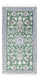 Nain Tappeto 138x70cm - Tappeto persiano