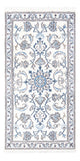 Perserteppich - Nain - 136 x 69 cm - creme