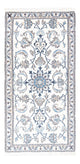 Nain Teppich 138x68cm - Perserteppich