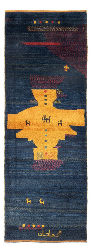 Läufer Gabbeh - Perser - 230 x 85 cm - mehrfarbig