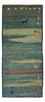 Läufer Gabbeh - Perser - 195 x 87 cm - mehrfarbig