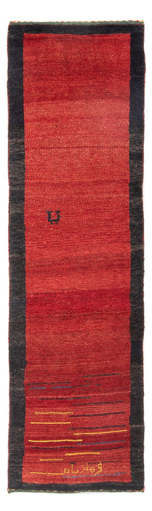 Läufer Gabbeh - Perser - 228 x 70 cm - mehrfarbig