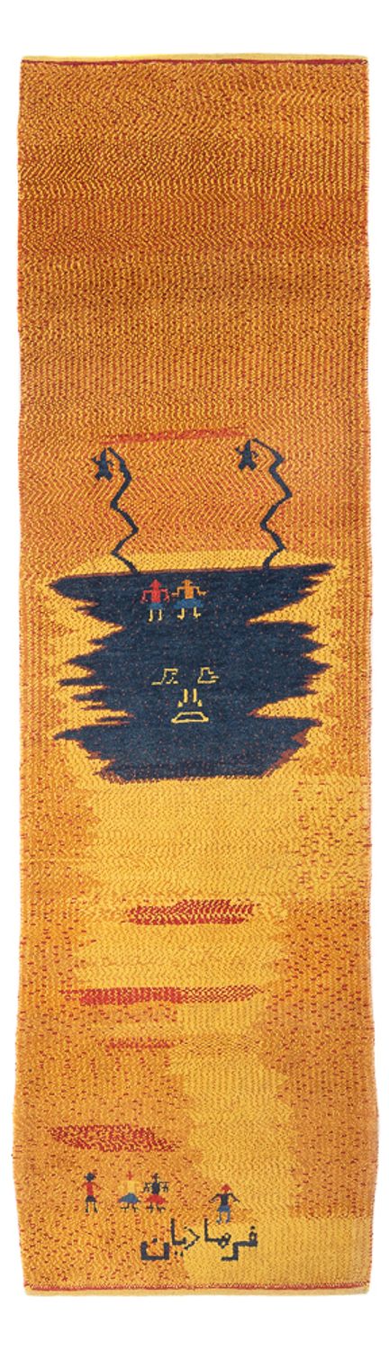 Läufer Gabbeh - Perser - 293 x 87 cm - mehrfarbig