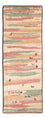 Läufer Gabbeh - Perser - 205 x 78 cm - mehrfarbig