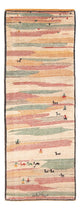 Läufer Gabbeh - Perser - 205 x 78 cm - mehrfarbig
