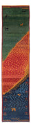 Läufer Gabbeh - Perser - 285 x 68 cm - mehrfarbig
