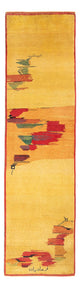 Läufer Gabbeh - Perser - 288 x 84 cm - mehrfarbig