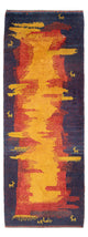 Läufer Gabbeh - Perser - 212 x 80 cm - mehrfarbig