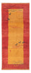 Läufer Gabbeh - Perser - 177 x 75 cm - mehrfarbig