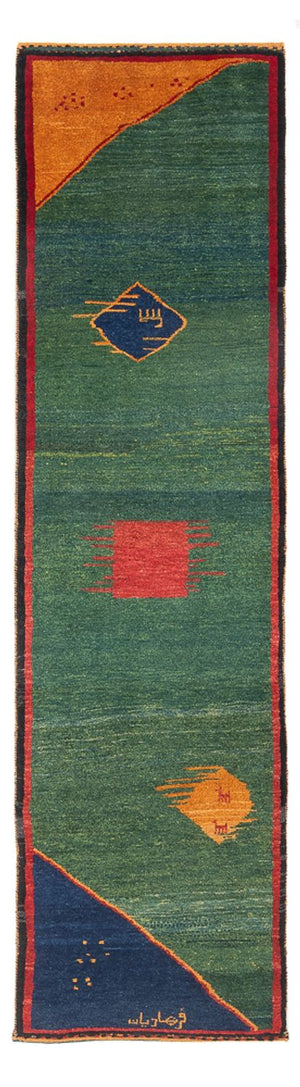 Läufer Gabbeh - Perser - 265 x 72 cm - mehrfarbig