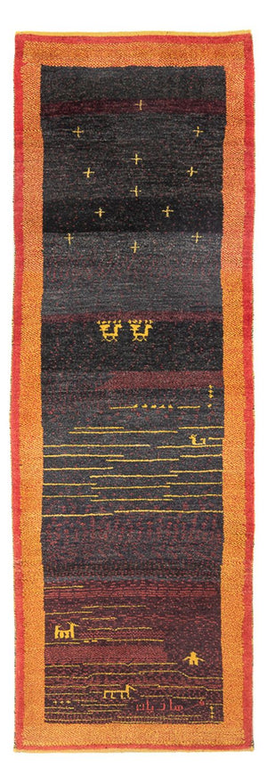 Läufer Gabbeh - Perser - 260 x 86 cm - mehrfarbig