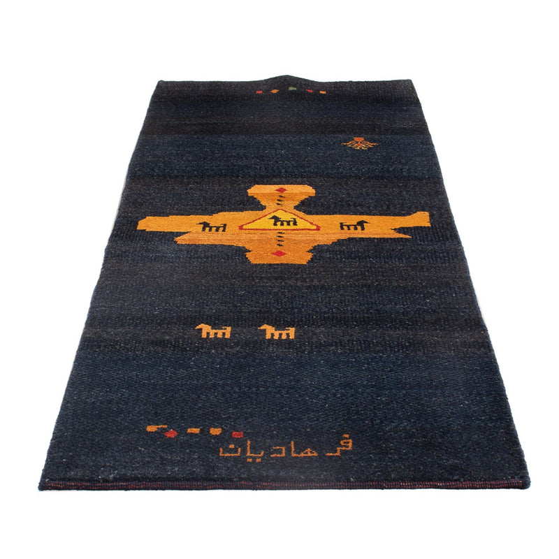 Läufer Gabbeh - Perser - 217 x 79 cm - mehrfarbig