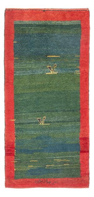 Läufer Gabbeh - Perser - 178 x 82 cm - mehrfarbig