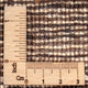 Gabbeh Teppich - Loribaft Perser - 218 x 154 cm - mehrfarbig