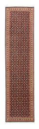 Tappeto corsia Tappeto Persero - Bidjar - 300 x 73 cm - blu scuro