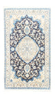 Nain Tapis 208x125cm - Tapis persan
