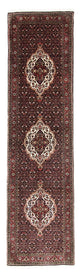 Bidjar Teppich 309x80cm - Perserteppich