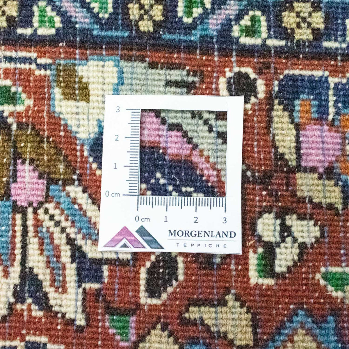 Perserteppich - Classic 253 x 196 cm - beige