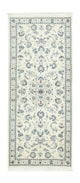 Nain Tapis 194x79cm - Tapis persan