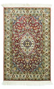 Tapis en soie du Cachemire Tapis 95x63cm - Tapis oriental
