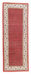 Orientteppich - Mir - Indus 199 x 76 cm - rot