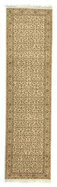 Bidjar Teppich 302x81cm - Orientteppich