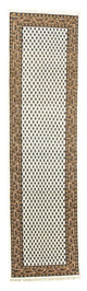 Mir Tappeto 299x80cm - Tappeto persiano