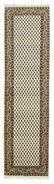 Mir Tappeto 275x75cm - Tappeto persiano