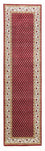 Orientteppich - Mir - Indus 295 x 80 cm - rot