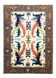 Tapis de Heriz Tapis 270x200cm - Tapis persan