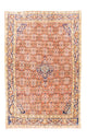 Bidjar Tappeto 222x150cm - Tappeto persiano