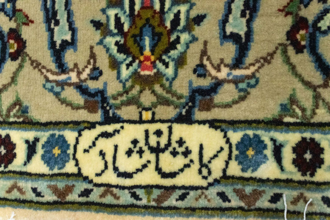 Kashan Tappeto 185x120cm - Tappeto persiano