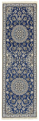Tapis de Nain - 9 lignes Tapis 200x60cm - Tapis persan