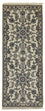 Perserteppich - Nain - Royal 198 x 80 cm Teppichläufer