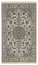 Perserteppich - Nain - Royal 210 x 127 cm Teppichbrücke