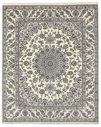 Tapis persan - Nain - 307 x 250 cm - beige