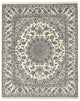 Perserteppich - Nain 307 x 250 cm Teppich Wohnzimmer
