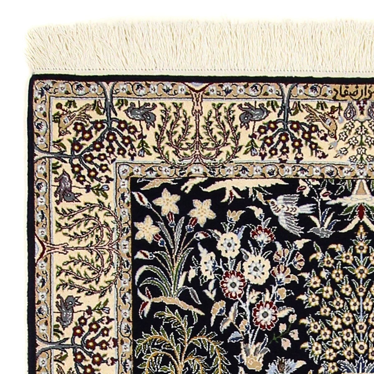 Perserteppich - Nain - Premium 157 x 100 cm Teppichbrücke