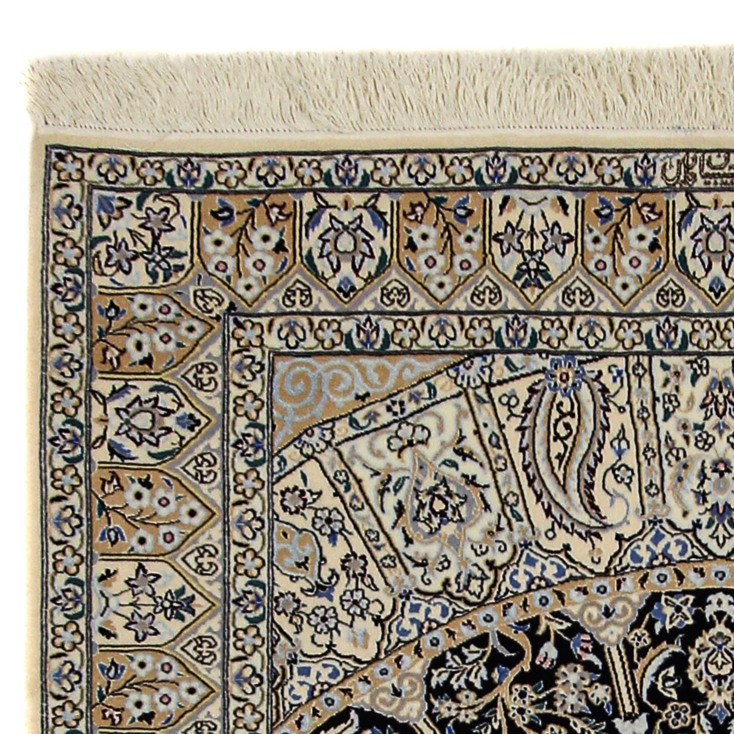 Perserteppich - Nain - Premium 190 x 128 cm Teppichbrücke