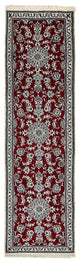Perserteppich - Nain 290 x 82 cm Teppichläufer