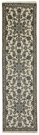 Perserteppich - Nain 293 x 80 cm Teppich Läufer